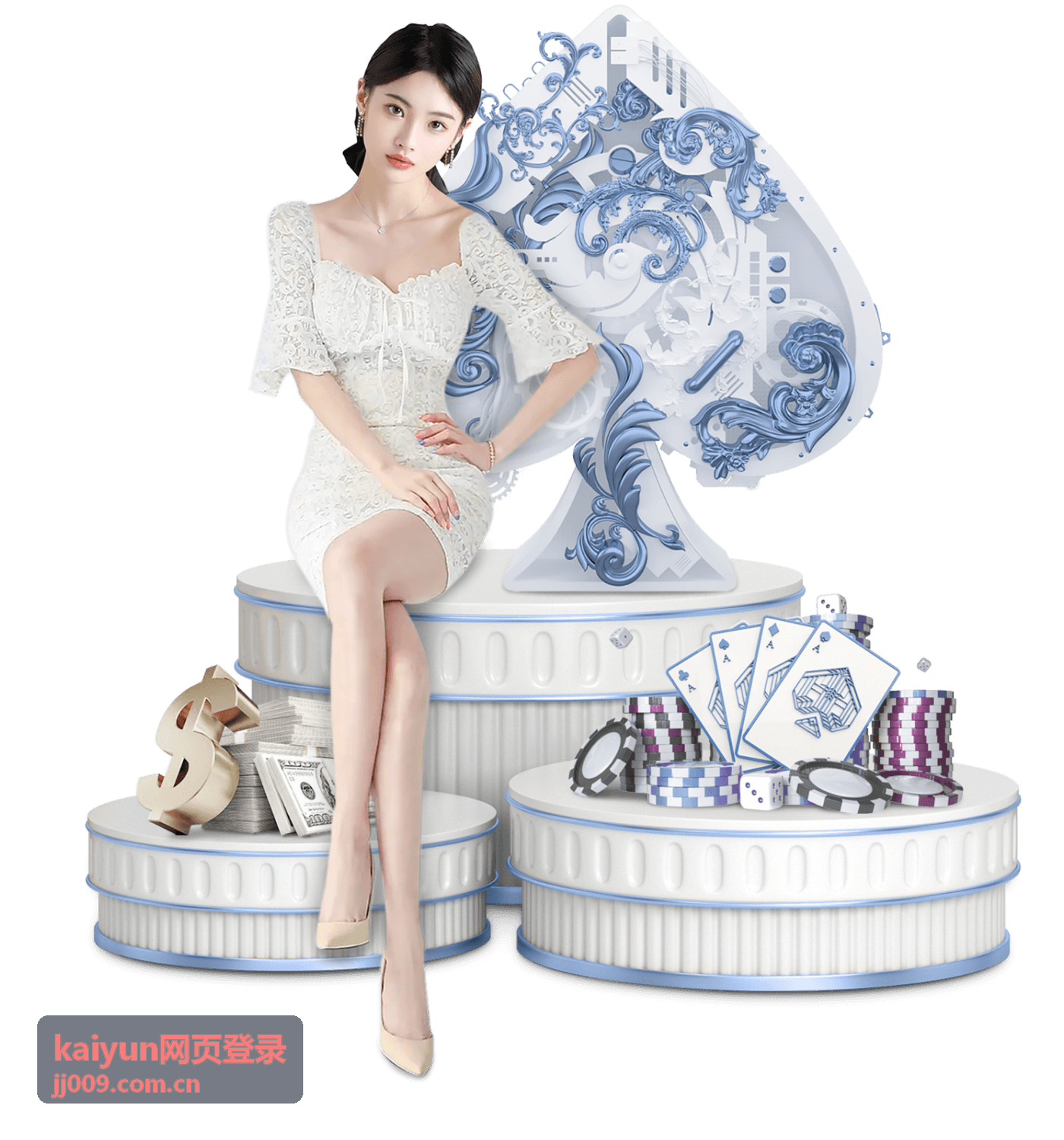 kaiyun网页登录登录页界面截图